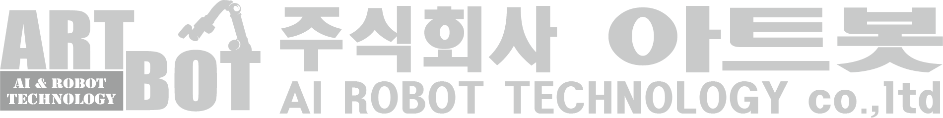 주식회사 아트봇 · AI Robot Technology Co., Ltd.